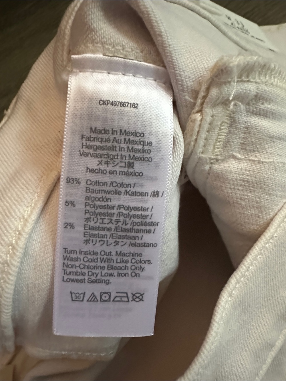 Madewell NWT flared crop Wide-Leg High-Rise Jeans vintage ivory women’s size 33 - Picture 8 of 14